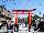 Mardi 7 Avril 2009 : Fushimi Inari Taisha